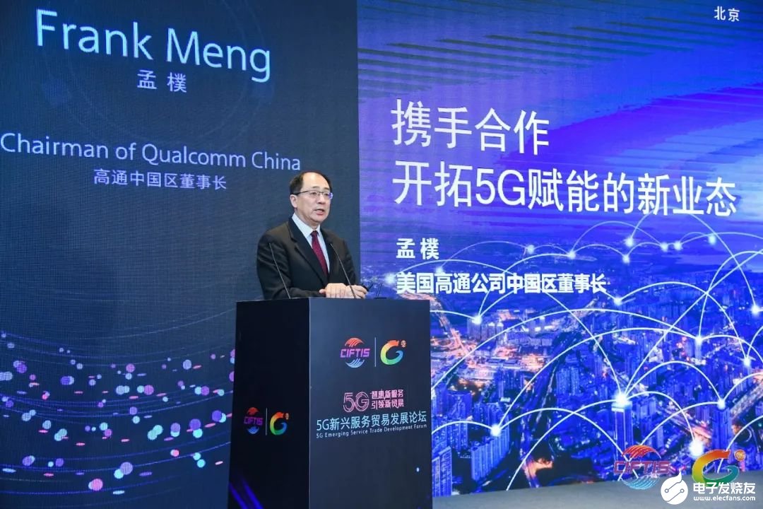 中国与美国最新消息,中国与美国最新消息，深化合作与共同发展的时代旋律