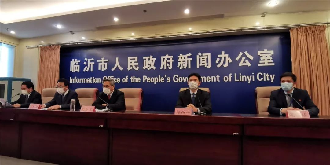 临沂事件最新消息新闻,临沂事件最新消息新闻