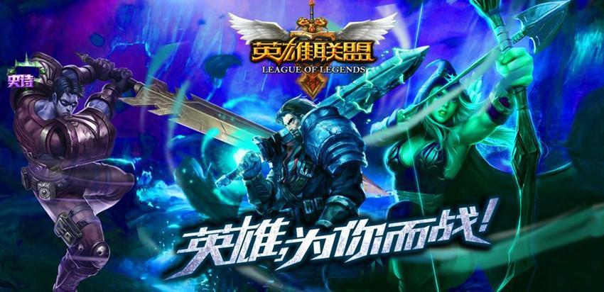 dota最新比赛,DOTA最新比赛，战火重燃，英雄再聚
