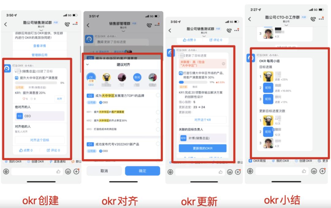 钉钉最新,钉钉最新动态与功能更新，引领企业高效协同的未来之路