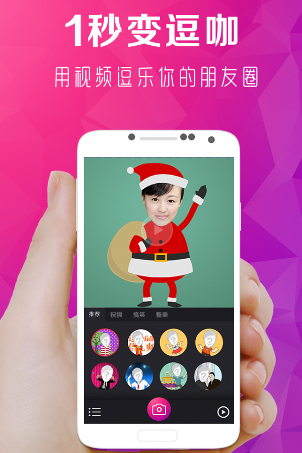 逗拍最新版,逗拍最新版，创新功能与用户体验的完美结合