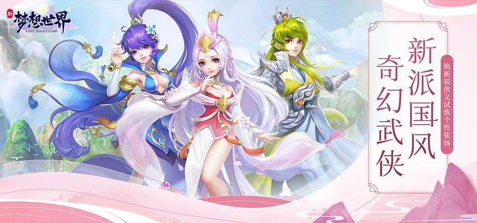 魔道祖师最新,魔道祖师最新篇章，深度解析与感悟