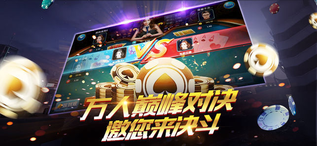 最新棋牌游戏下载,最新棋牌游戏下载，探索游戏世界的全新体验