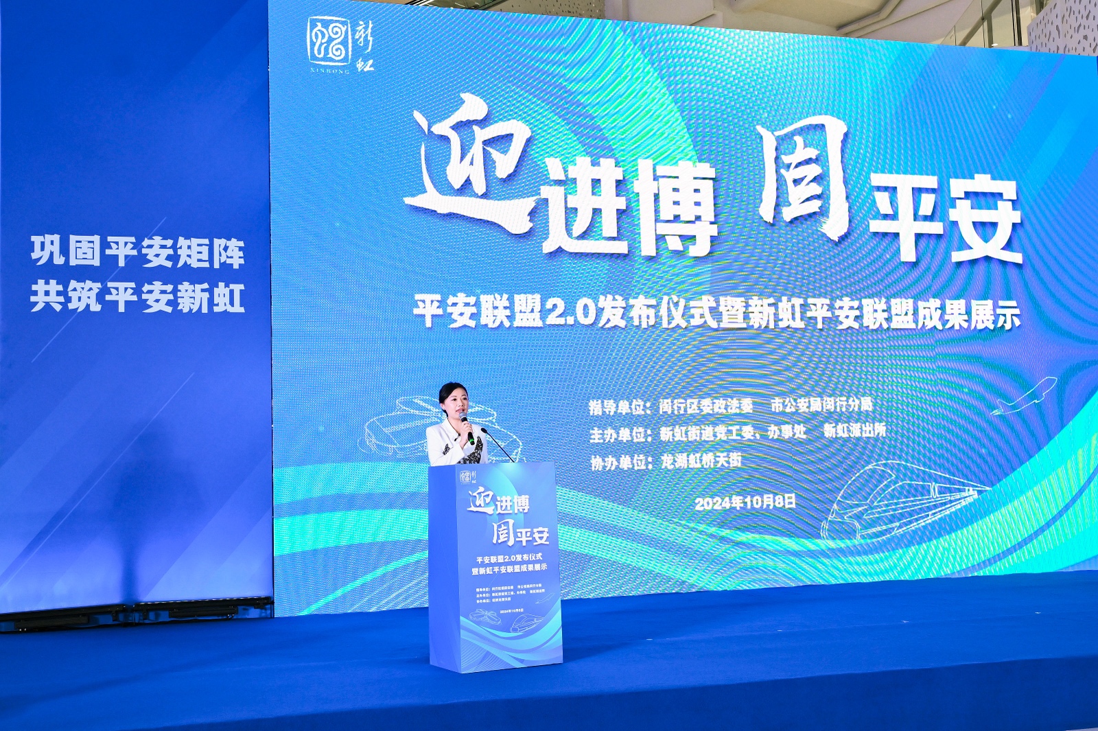达州最新任命,达州最新任命，引领城市发展的新一轮力量
