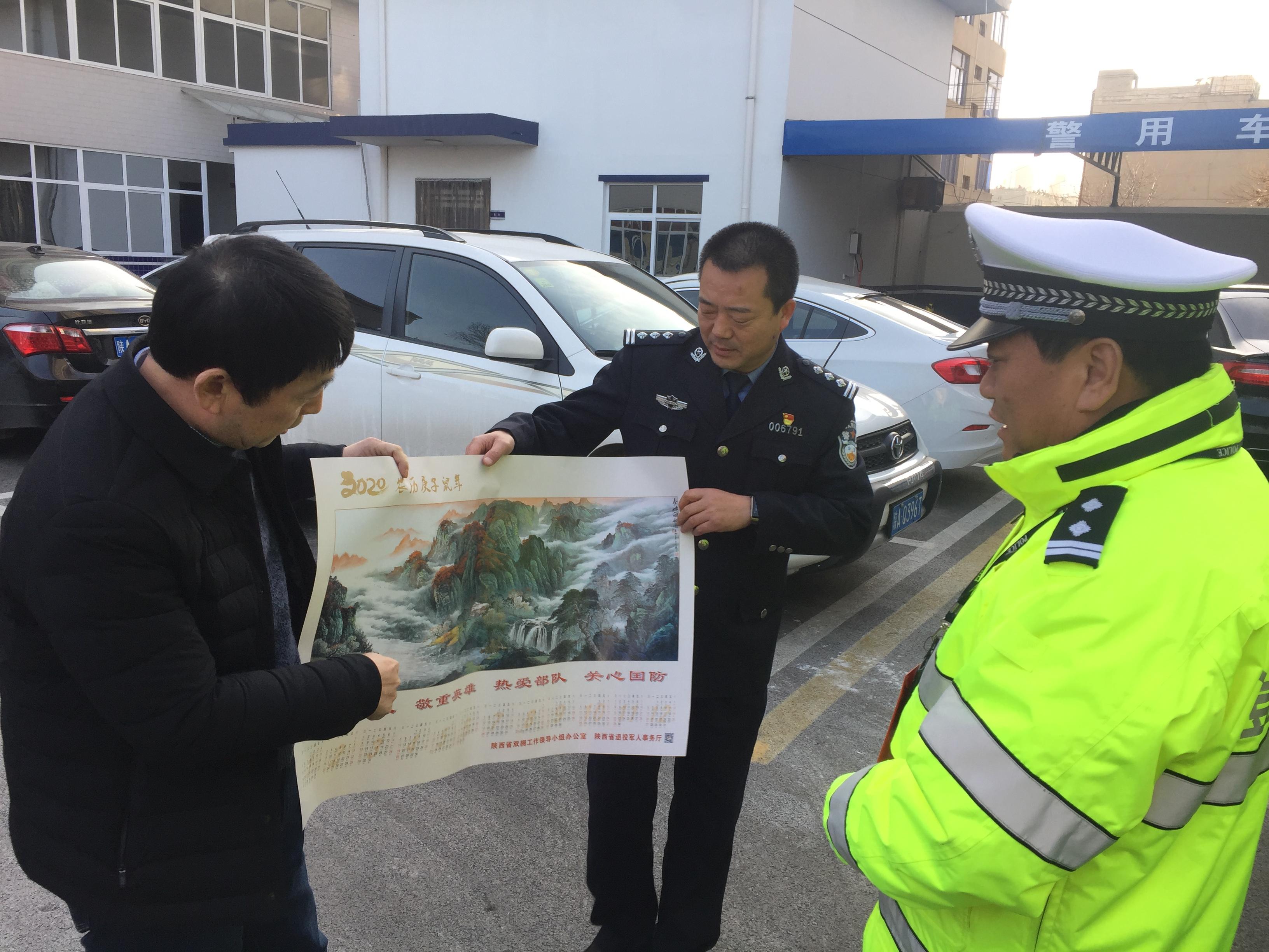 伤残军人最新政策,伤残军人最新政策，全面关注与深度关怀