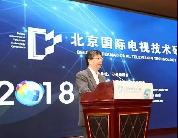 最新电台,最新电台，引领广播行业进入新时代