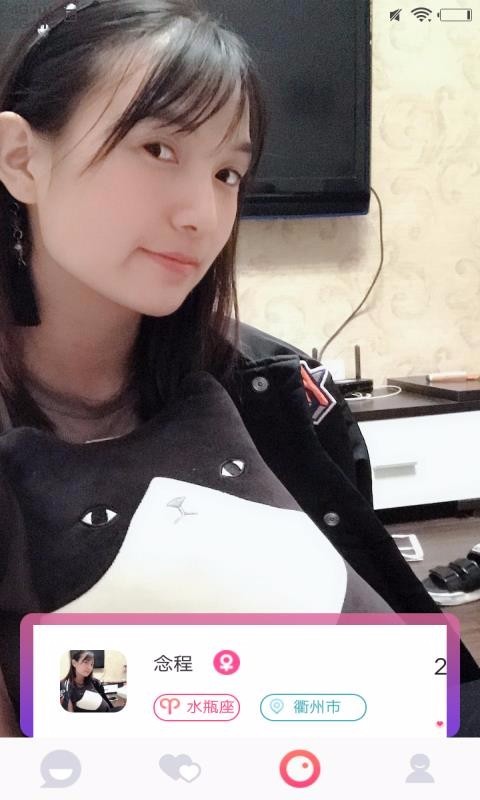 小蝌蚪app最新,小蝌蚪APP最新动态，创新体验引领行业发展