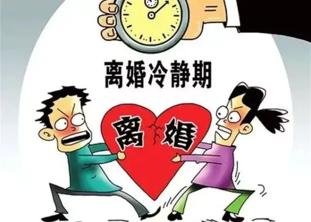 婚姻法最新版,最新婚姻法概述及其影响