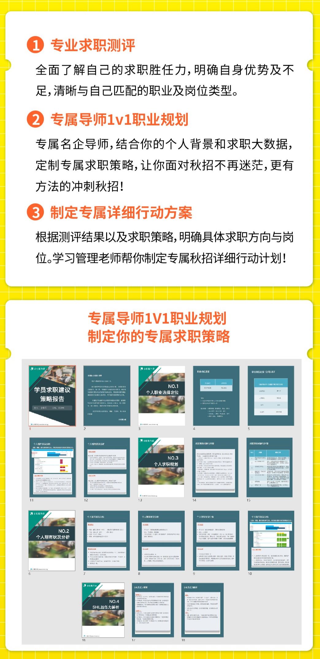 大连厨师招聘最新信息,大连厨师招聘最新信息，行业趋势与求职指南