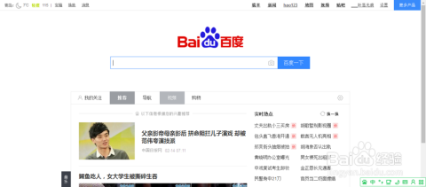 如何下载最新版qq,如何下载最新版QQ，详细指南