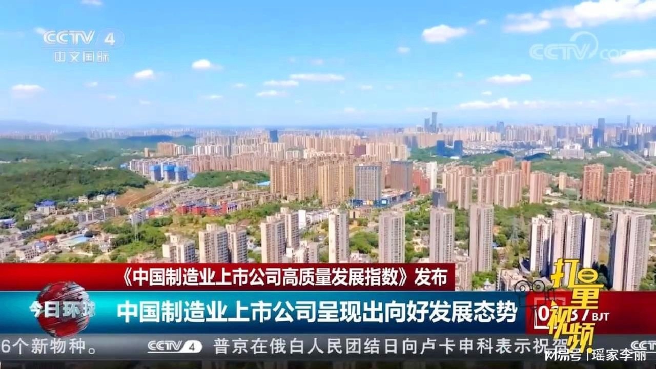 山东兖州最新消息,山东兖州最新消息，城市发展的崭新篇章