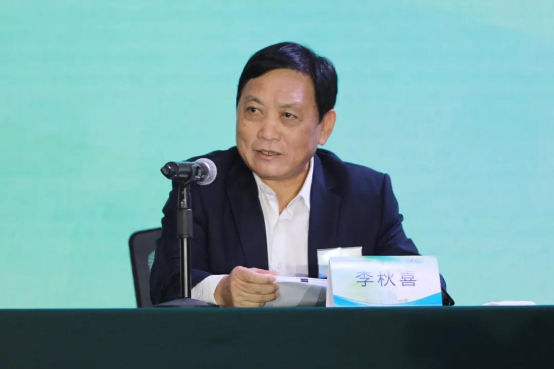 狡兔三窟 第13页