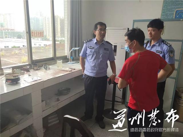 售前咨询 第663页