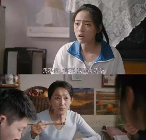 韩剧最新热播网韩剧,韩剧最新热播网韩剧，探索热门剧集的魅力与吸引力