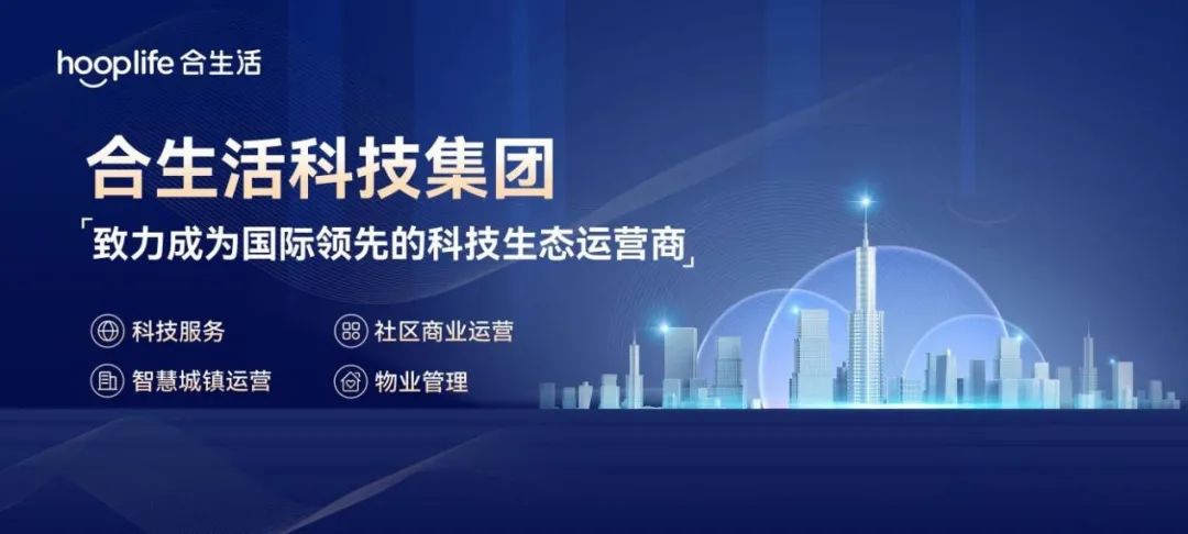 中九最新消息,中九最新消息，探索未来的科技与教育革新之路