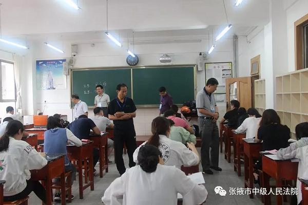 张掖最新招聘信息,张掖最新招聘信息概览
