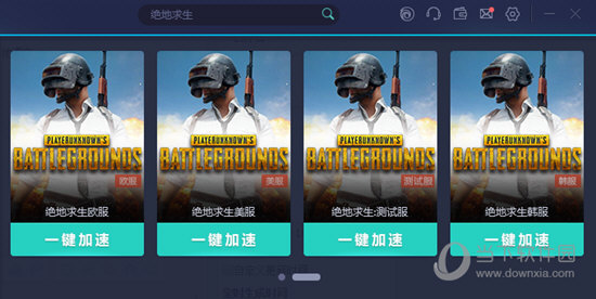 奥门开奖结果 开奖记录2024年资料网站,澳门开奖结果及开奖记录，探索2024年资料网站的奥秘