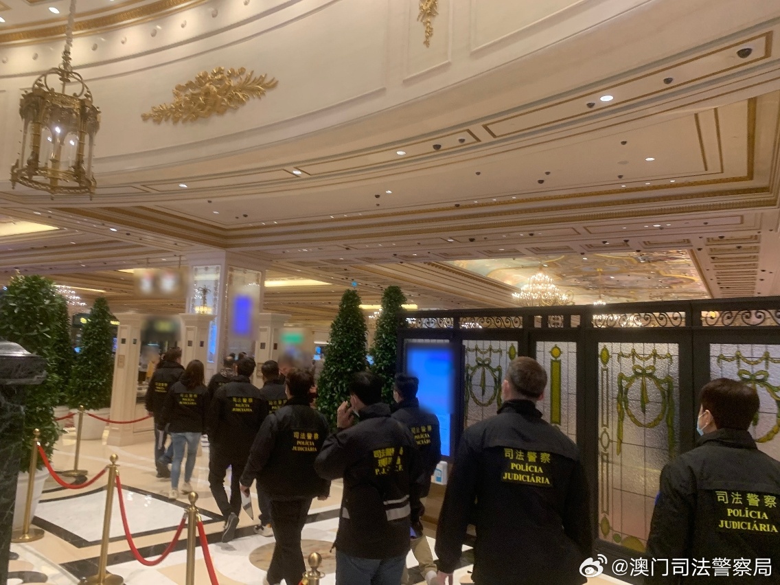 2024澳门天天开好彩大全app,关于澳门天天开好彩大全app的探讨与警示——远离违法犯罪