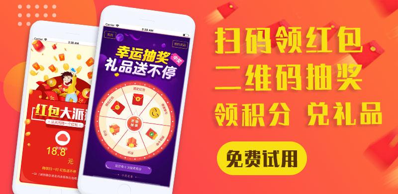 最准一码一肖100%精准红双喜,揭秘最准一码一肖，探寻精准红双喜的秘密