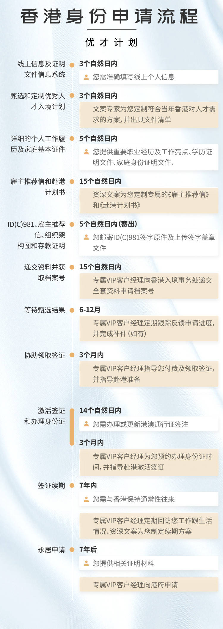 2024香港今期开奖号码马会,探索香港马会彩票，预测与解读2024年今期开奖号码
