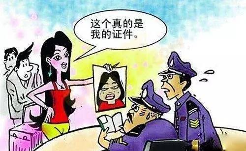新澳门出今晚最准确一肖,警惕虚假预测，新澳门今晚最准确一肖是非法预测