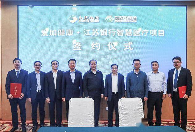 新澳门一码最精准的网站,关于新澳门一码最精准网站的探讨——警惕网络赌博犯罪