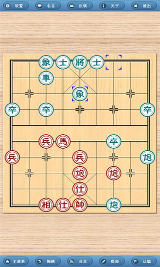 2024新澳兔费资料琴棋,新澳兔费资料琴棋——探索未来的知识宝库