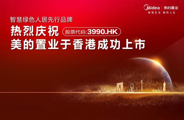 今天新澳门正版挂牌,今天新澳门正版挂牌，探索与体验