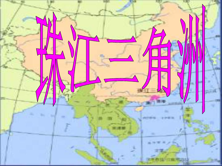 2024新澳门原料免费大全,澳门自古以来以其独特的地理位置和丰富的资源吸引着世界各地的目光。随着时代的发展，人们对于澳门的好奇和兴趣愈发浓厚。本文将围绕关键词澳门原料展开，介绍澳门原料市场的现状以及未来趋势，特别是即将到来的新澳门原料免费大全。通过本文，读者将深入了解澳门原料市场的魅力所在。