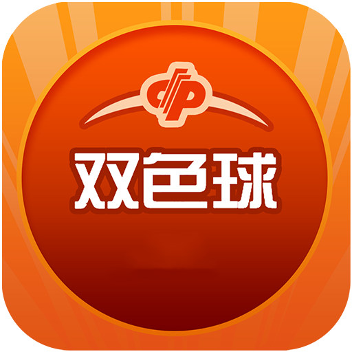 2024香港历史开奖结果是什么,揭秘未来之港，香港历史开奖结果的探索与预测（以2024年为关键词）