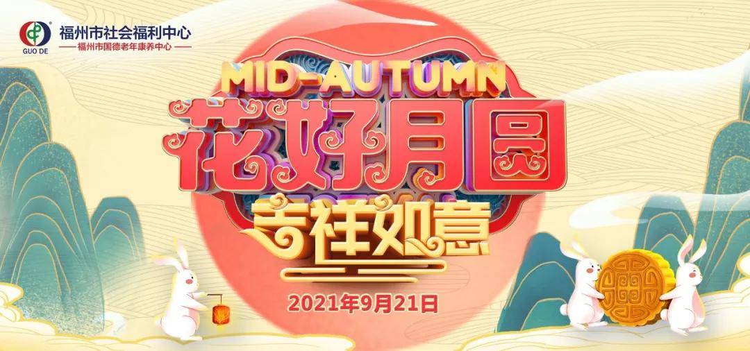 2024新奥门天天开好彩大全85期,探索新奥门，2024年天天开好彩的奥秘与期待——以第85期为焦点