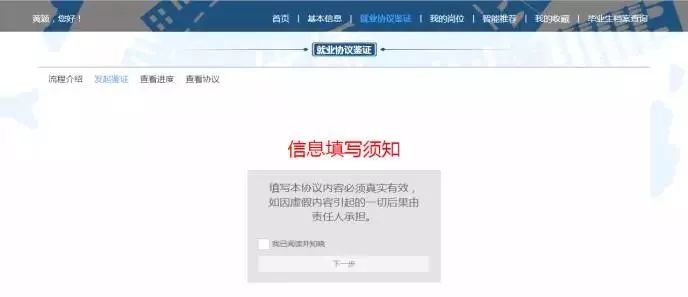 新奥门免费资料大全在线查看,新澳门免费资料大全在线查看，探索与发现