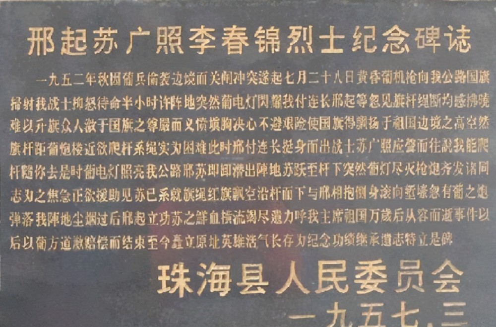 澳门平特一肖100最准一肖必中,澳门平特一肖100最准一肖必中——揭开犯罪真相的面纱