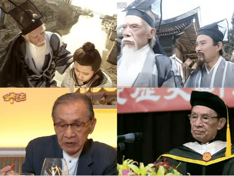 偷鸡摸狗 第15页