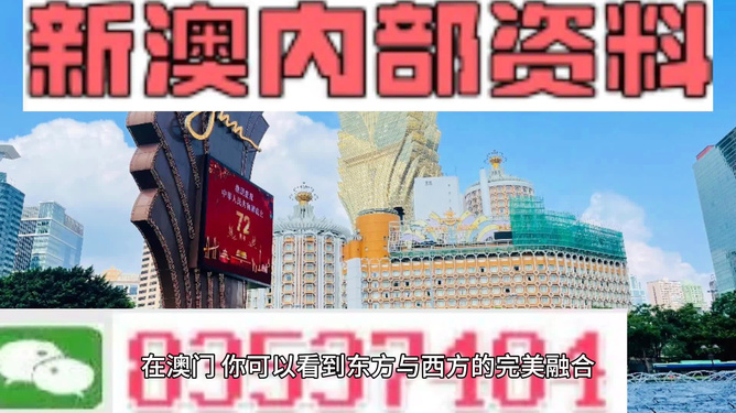 不屈不挠 第14页