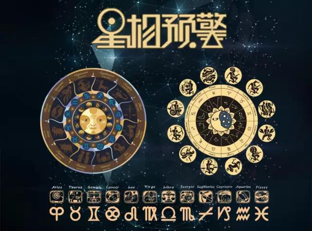 今晚上必开一肖,今晚上必开一肖，探索命运之轮的神秘面纱