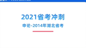 新奥免费精准资料大全,新奥免费精准资料大全，深度解析与实际应用