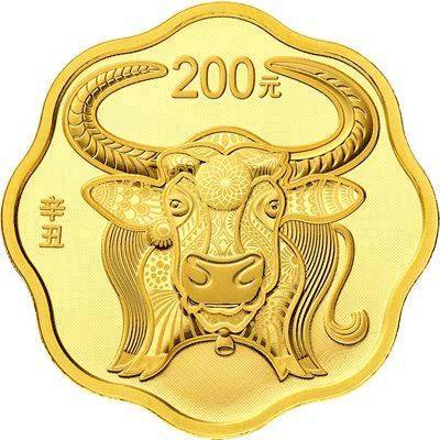 今晚9点30开什么生肖明,今晚9点30开什么生肖明，揭秘古老的生肖运势与神秘预测