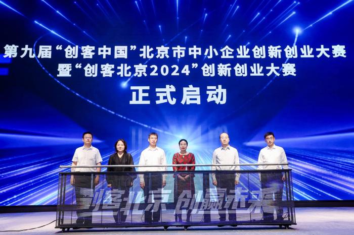 2024年新奥门天天开彩免费资料,探索新澳门，2024年天天开彩免费资料的深度解析