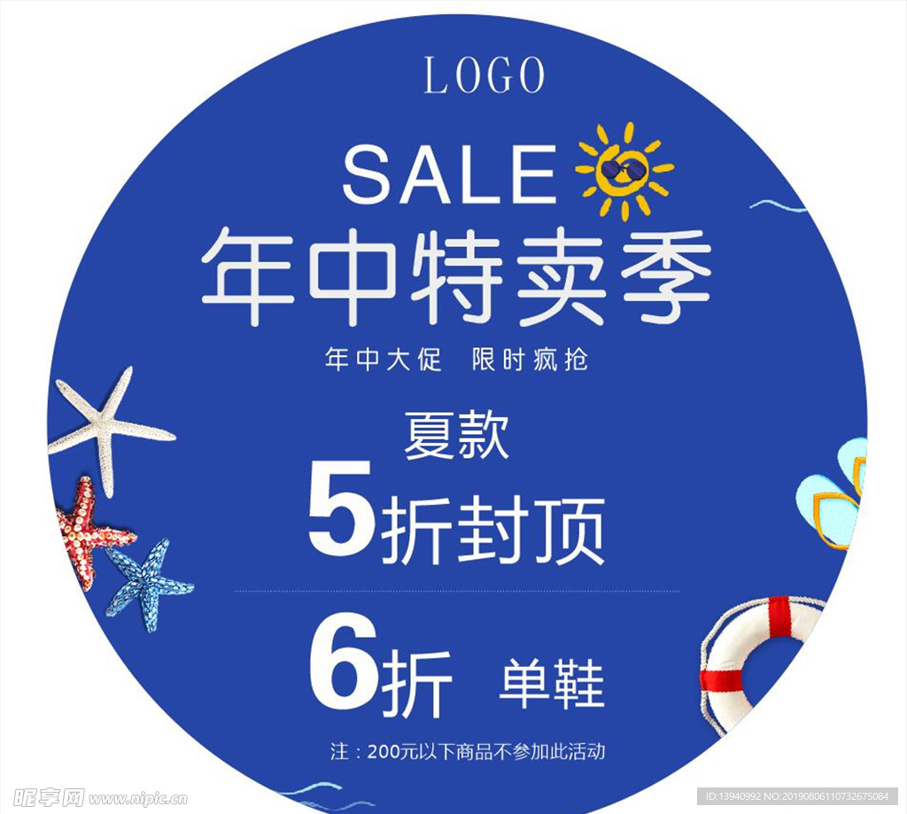 三肖必中特三肖三期内必中,警惕虚假预测，三肖必中特、三期内必中是虚假宣传与赌博的陷阱