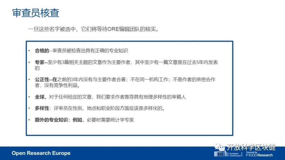 新澳资料免费长期公开吗,新澳资料免费长期公开，开放获取与知识共享的新时代