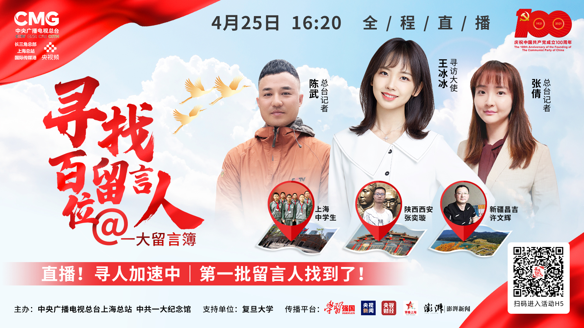 8383848484管家婆中特,探索神秘的8383848484管家婆中特，揭示背后的故事与魅力