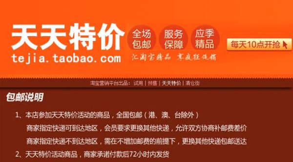 澳门天天免费资料大全192.1,澳门天天免费资料大全与犯罪行为的探讨