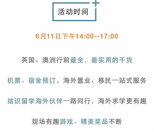 新澳资料免费长期公开,新澳资料免费长期公开，开放共享，助力学术繁荣与行业进步
