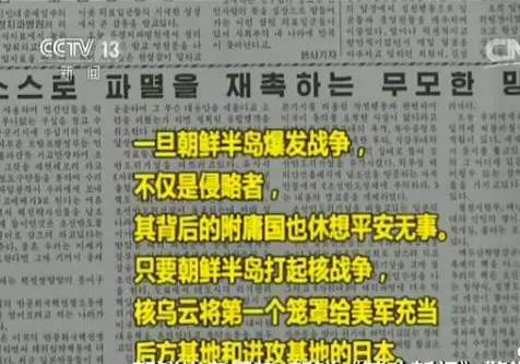 新澳门三期必开一期,新澳门三期必开一期，风险警示与法律法规解读