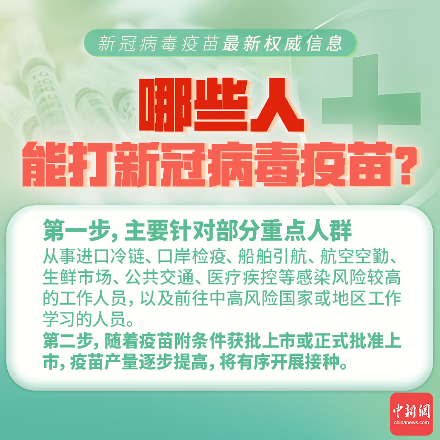 新澳好彩免费资料查询最新,关于新澳好彩免费资料查询的最新，警惕违法犯罪风险