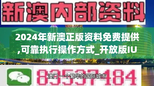 狼吞虎咽 第13页
