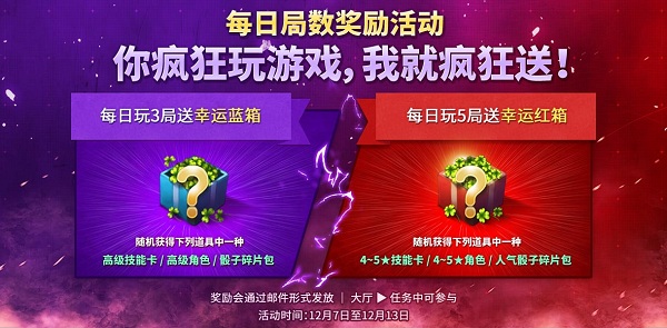 2024年天天开好彩大全,探索未来好运之门，2024年天天开好彩大全