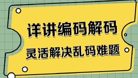 青黄不接 第10页