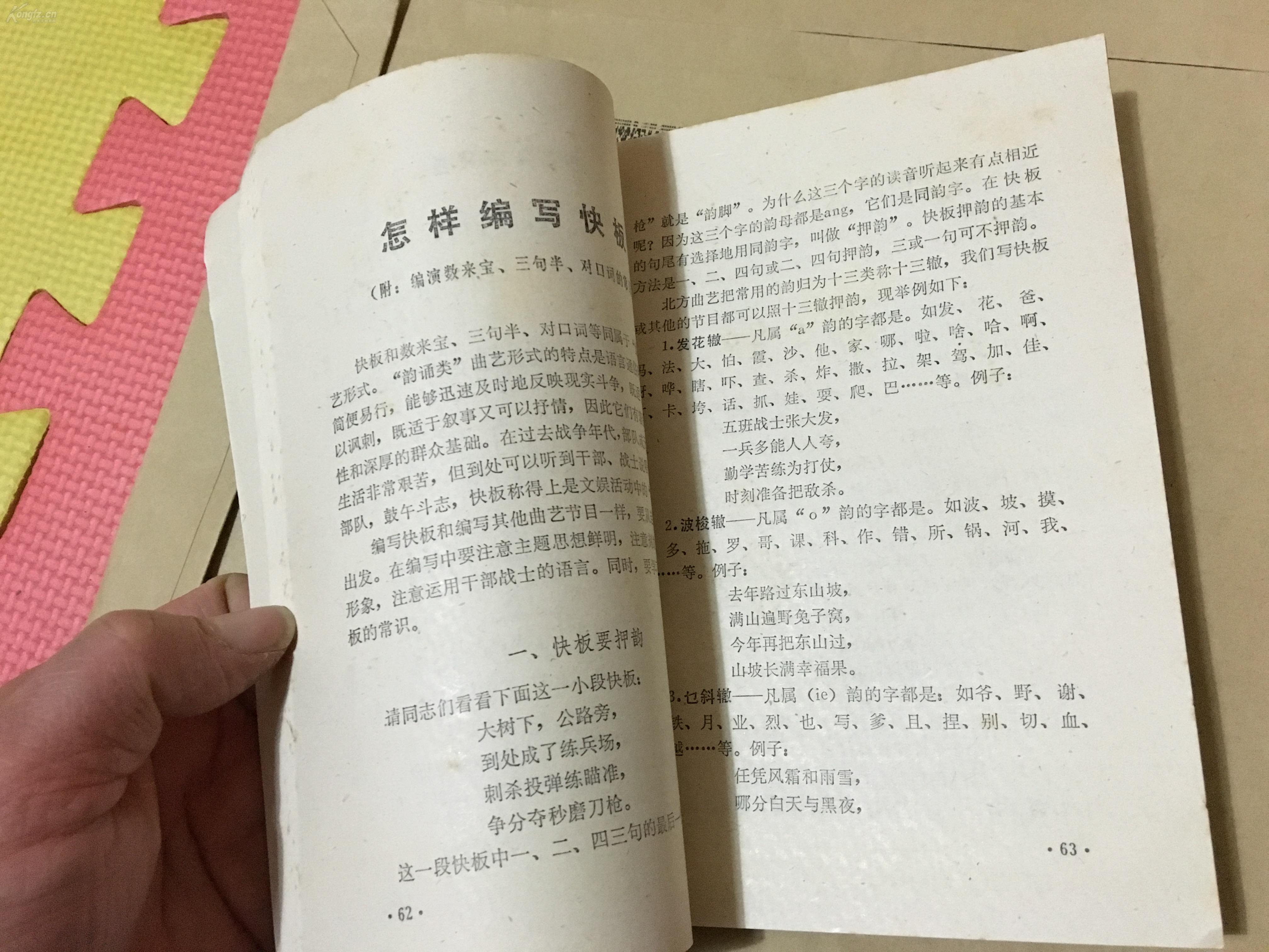 最准一肖100%最准的资料,揭秘最准一肖，深度解读生肖文化的独特魅力与精准资料